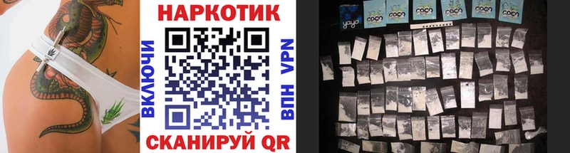 Купить ГАШИШ  Экстази  Меф  АМФЕТАМИН  Канабис  Альфа ПВП  Бирюч