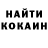 Кетамин VHQ Denis Loshkarov
