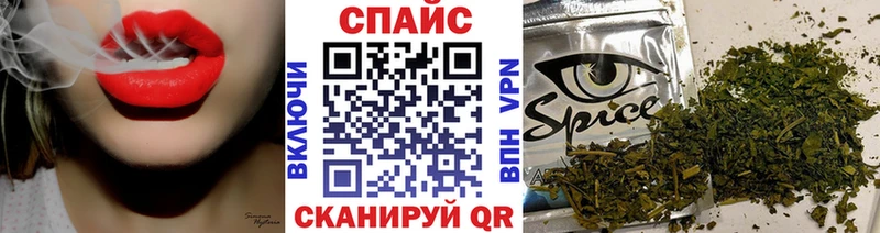 Купить где  Бирюч  Бутират оксибутират 