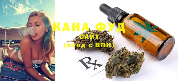 mix Карпинск