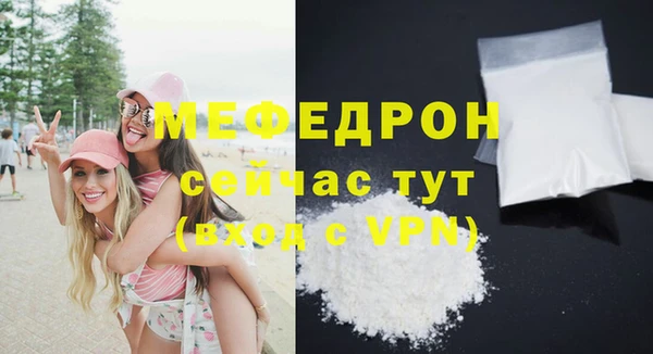 бошки Касимов