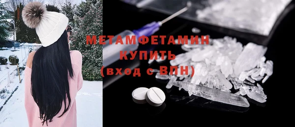 спайс Киренск