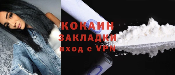 mix Карпинск