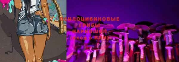 каннабис Киреевск
