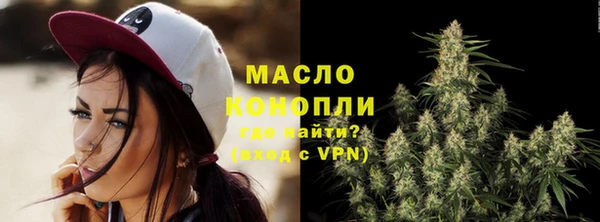 каннабис Киреевск