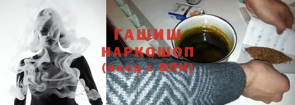 бошки Касимов