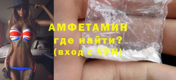 спайс Киренск