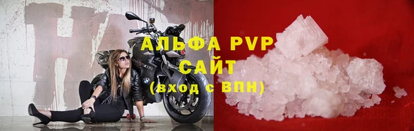 каннабис Киреевск