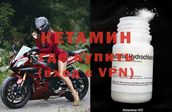 спайс Киренск