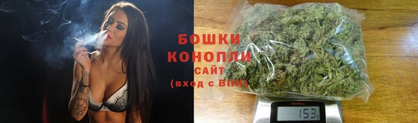 каннабис Киреевск