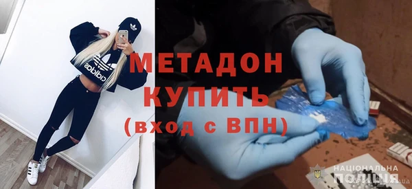 спайс Киренск
