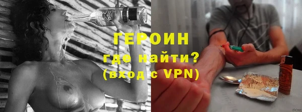 бошки Касимов