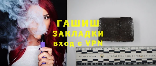 прущие крисы Карталы