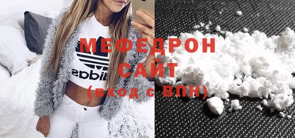 спайс Киренск