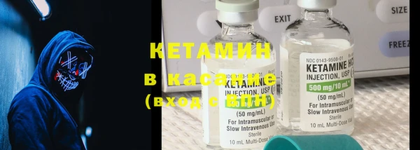 прущие крисы Карталы