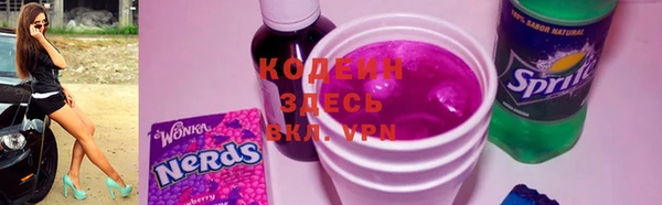 каннабис Киреевск