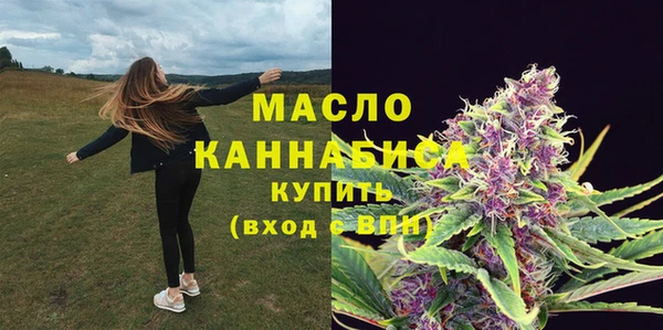 спайс Киренск