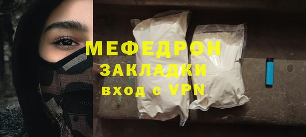 прущие крисы Карталы