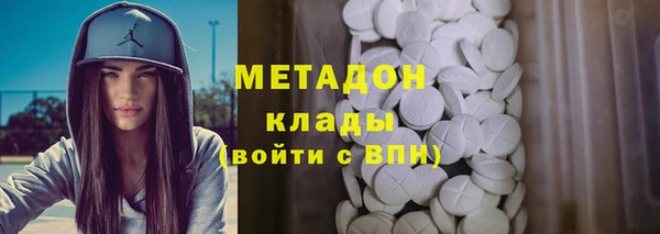 mix Карпинск