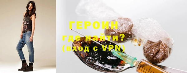 mix Карпинск