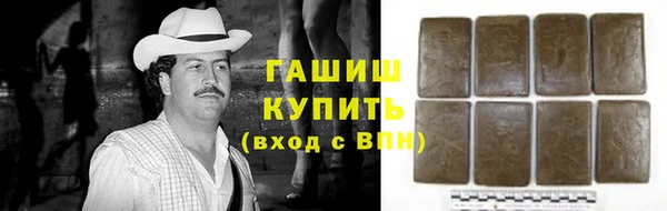 спайс Киренск