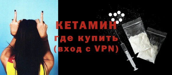 прущие крисы Карталы