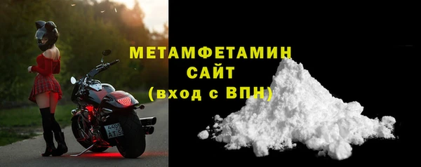 бошки Касимов