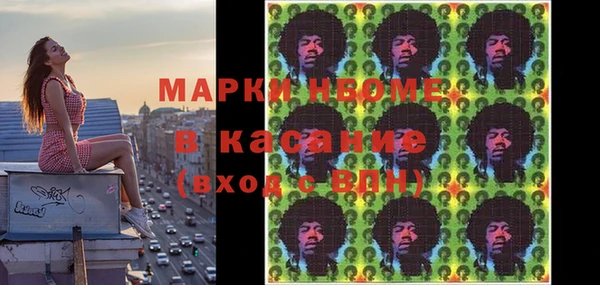 спайс Киренск