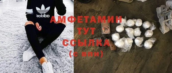 каннабис Киреевск