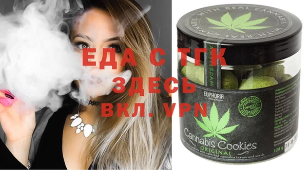 mix Карпинск