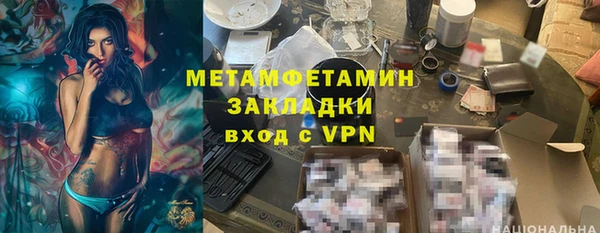 каннабис Киреевск