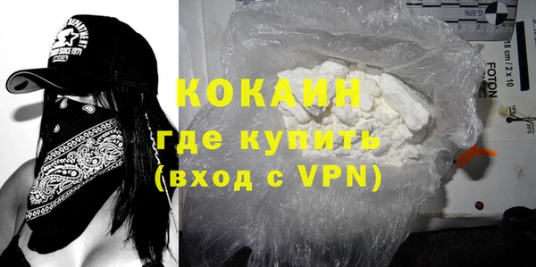 каннабис Киреевск