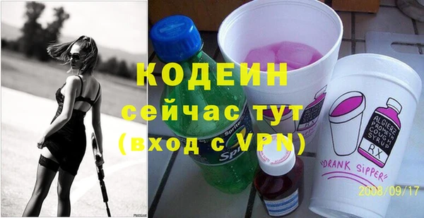 бошки Касимов
