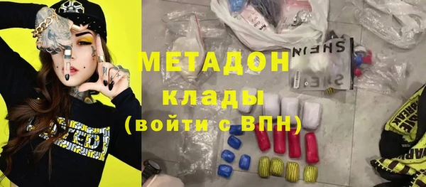 прущие крисы Карталы