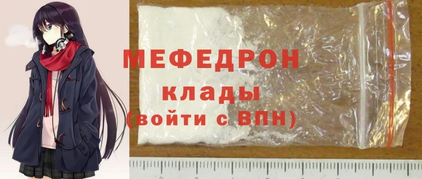 каннабис Киреевск