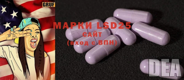 прущие крисы Карталы