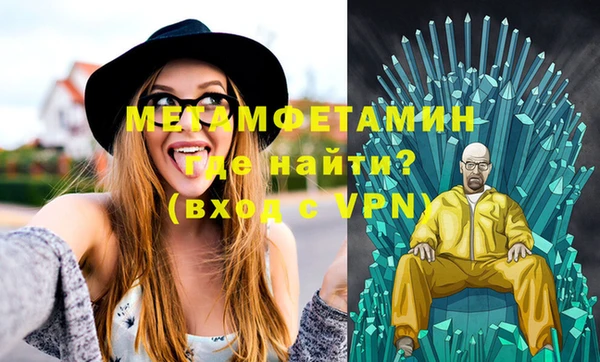 бошки Касимов