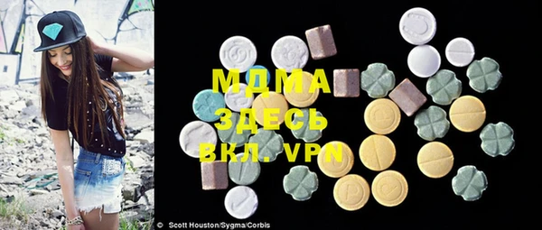 каннабис Киреевск