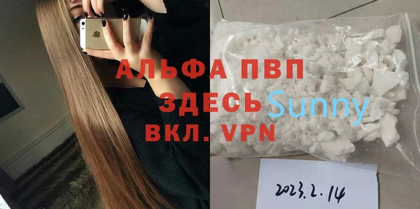 спайс Киренск