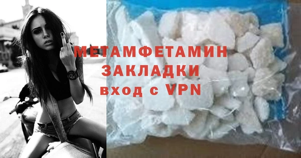 бошки Касимов